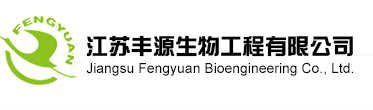 Jiangsu Fengyuan Bioengineering Co., Ltd.